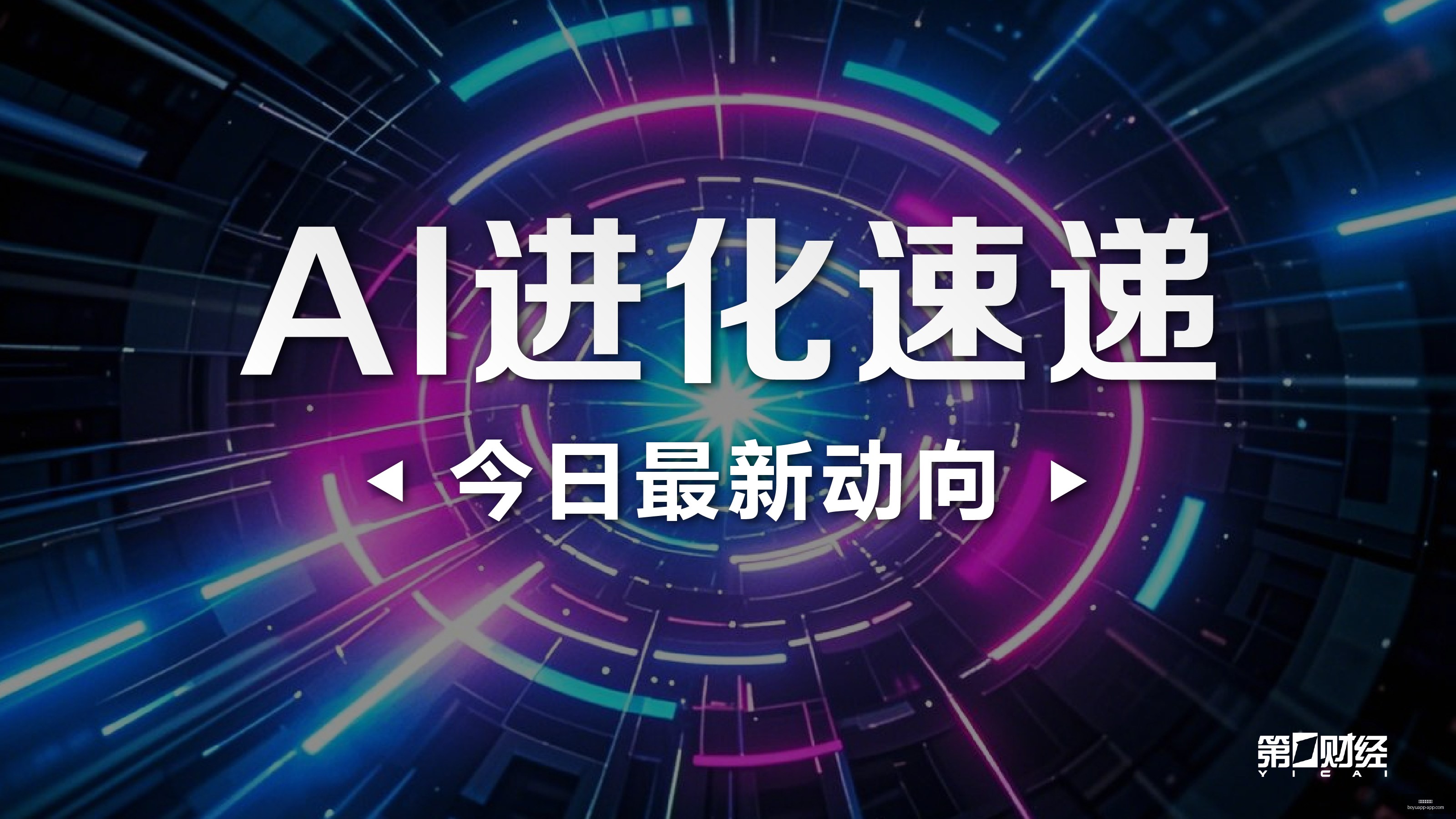 墨联焦点,托卢卡主场,能否破解豪,博鱼体育官网,博鱼体育app下载