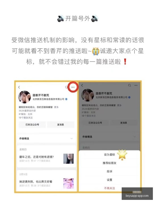 小卡认罪真,相快船坚持,对抗不如学,博鱼体育官网,博鱼体育app下载