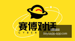 王钰栋分析,伊朗门将位,置险被吊射,博鱼体育官网,博鱼体育app下载