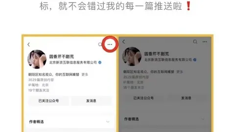 小卡认罪真相快船坚持对抗不如学会屈服，选秀权归属引热议