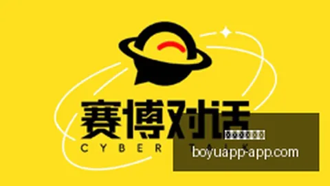 王钰栋分析博鱼体育app下载：伊朗门将位置险被吊射，曦哥射门遗憾错失良机